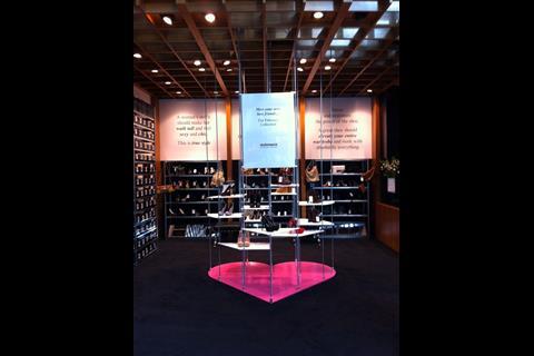 The store features the etailer's full collection